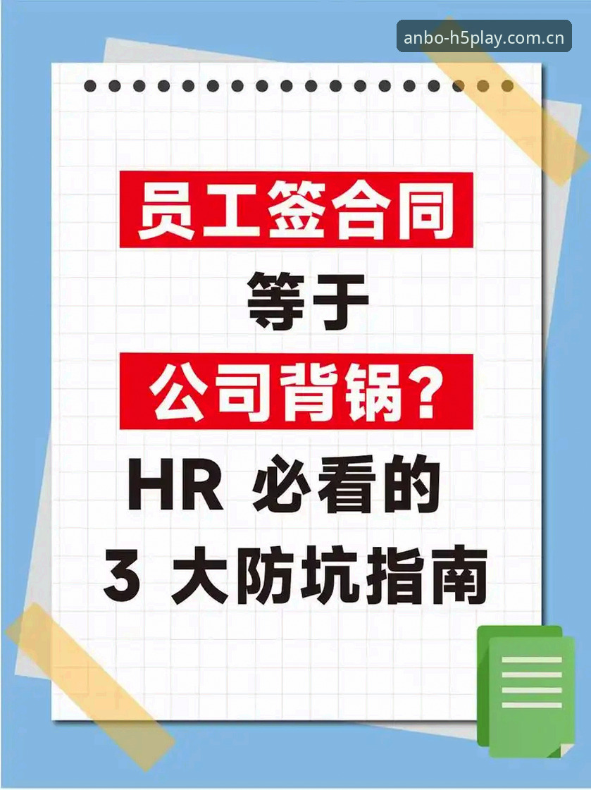安博体育官方下载 安博体育官方下载完整指南:从技术角度评测v3.0.0版本的使用体验